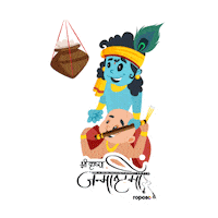 Hare Krishna Festival Sticker by Roposo