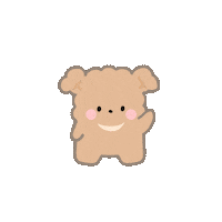 lumiforest hello hi 강아지 greet Sticker