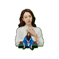 Bad Girl Korean Sticker