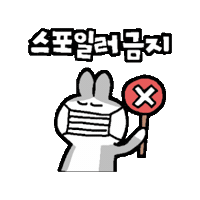 Roomescape Sticker