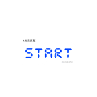 雲朵 Sticker by Cloud inc