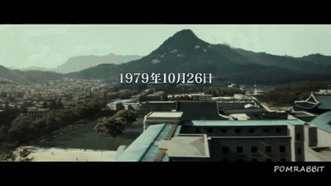 pomrabbit giphyアップロードGIF