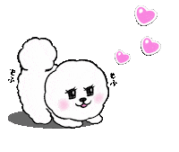 Happy In Love Sticker
