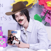 Gay Hat GIF