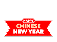 Chinese New Year Tiger Sticker by airasia