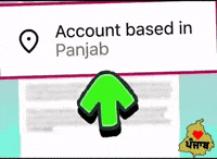 Account Based In Punjab GIF