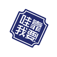 Sticker by Waa Cow!