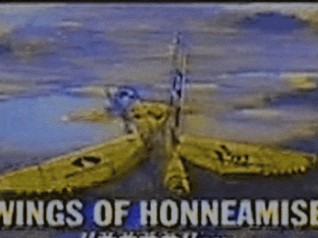 80's animation GIF by rotomangler