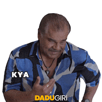 Saturday Night Reaction Sticker by The Viral Fever