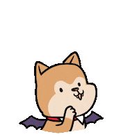 Scared Trick Or Treat Sticker by Ai and Aiko