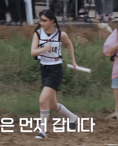 K Pop Running GIF
