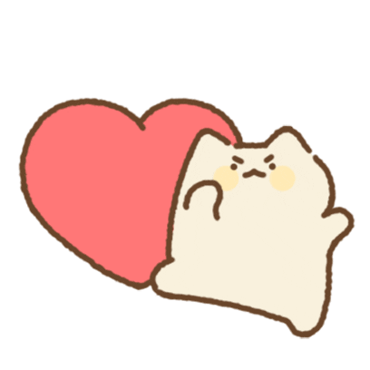 Cats Love Sticker by vbb