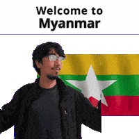 Mm Myanmar Sticker