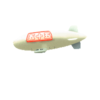 knock new york Sticker by The Knocks