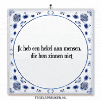 Nl Troost GIF by Tegelspreuken.nl