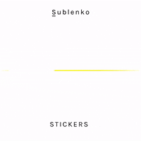 animation looking GIF by sublenko