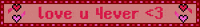 Text GIF