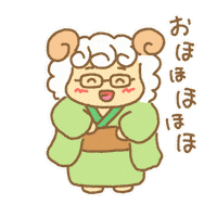 Torichans smile hi 笑顔 スマイル Sticker