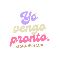 vengatureino fe cree vengatureino Sticker