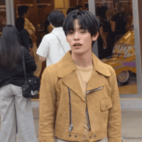 Mwah GIF