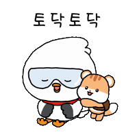 굿모닝 Sticker by pps