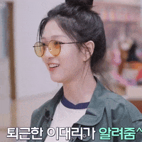 K Pop Dancing GIF