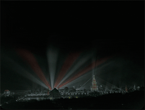 illuminate san francisco GIF by US National Archives