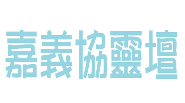 小樂 Sticker