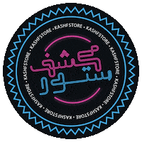 Kashfstore Sticker by Kashfpop