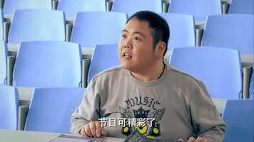 ipartment ai qing gong yu GIF