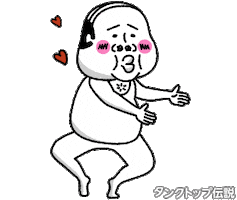 キス Kiss Sticker