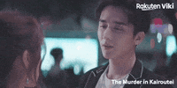 Dramacoreano Kdrama Couple GIF by Viki