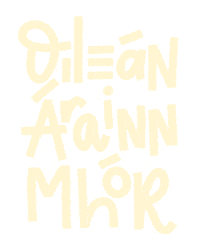 Gaeilge Gaeltacht Sticker by Údarás na Gaeltachta