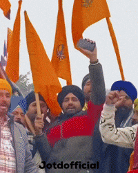 Punjab GIF