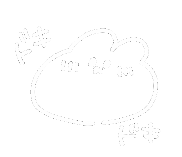 ドキドキ Sticker by おめがちゃん