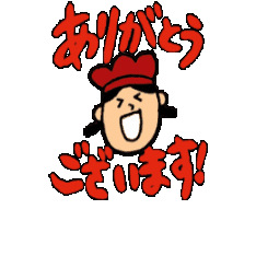 クリブラッツ Sticker by kleeblatt