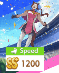 Speed Max GIF