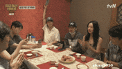 Reply 1988 Family GIF