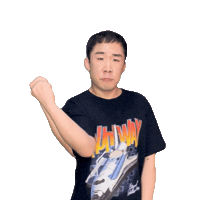 윗유 Sticker by witu