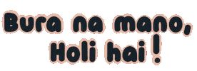 Happy Day Sticker