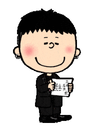 Gd 지드래곤 Sticker