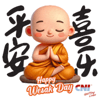 Vesak Day Meditation Sticker by CNI
