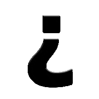 confused question mark Sticker by Dr. Donna Thomas Rodgers