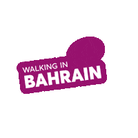 Take Me There Travel Sticker by Desired Landscapes