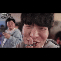 ichi69hello bear ichi bear meme laggy bear GIF