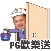 Sticker by PGTalk