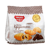 Coffee Breakfast Sticker by KDV Online