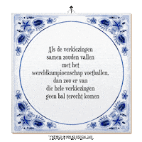 Sport Wijsheid Sticker by Tegelspreuken.nl