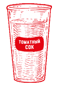 Sibbitter sibb sibbtomatojuice Sticker