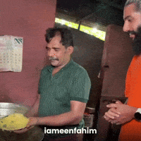 Kerala Biriyani GIF